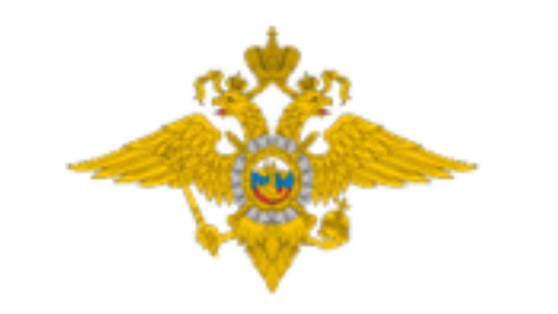 symbol