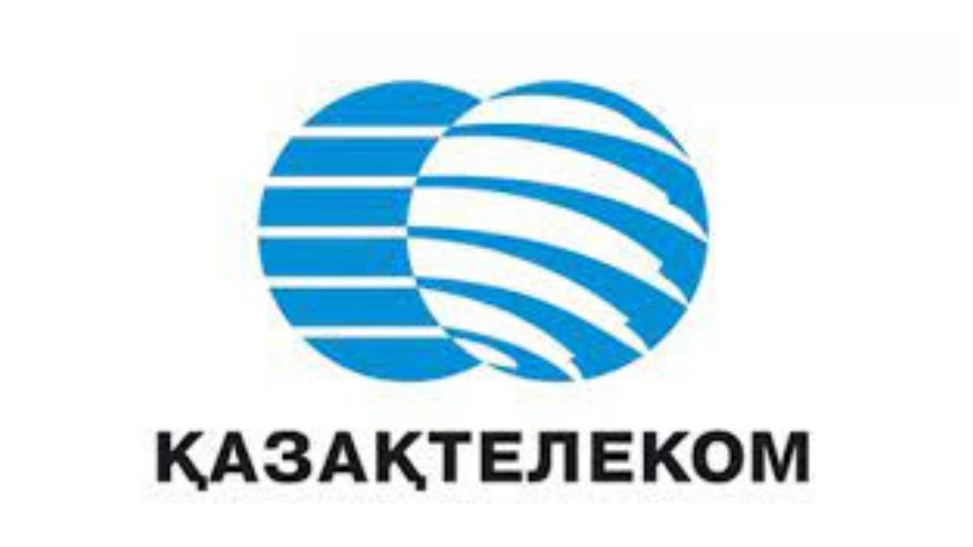ka3ak